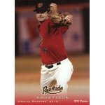 kaleb fleck 2013 visalia rawhide Pitcher in red jersey throwing a baseball for Visalia Rawhide, 2013.