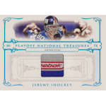 jeremy shockey 2007 playoff national treasures laundry tag Playoff National Treasures Authentic TE card with Reebok jersey patch, New York Giants football memorabilia